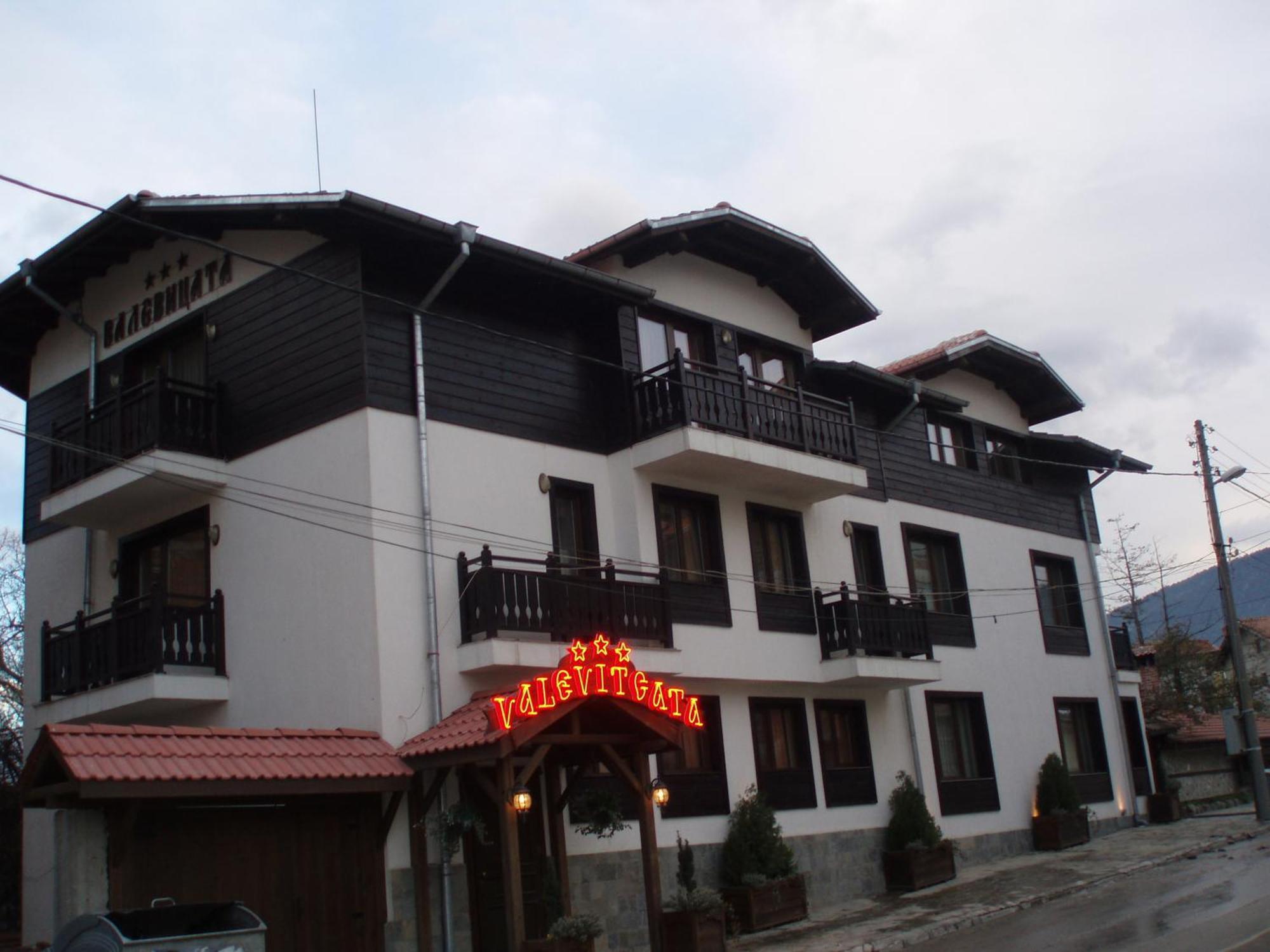 Guest House Valevicata Bansko Exterior photo